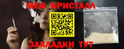 герыч Среднеуральск