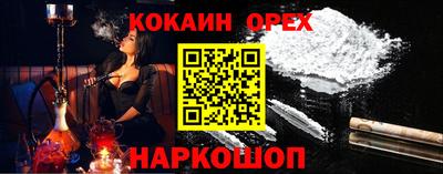 таблы Кунгур