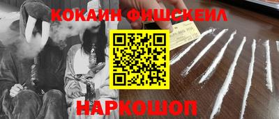 таблы Кунгур