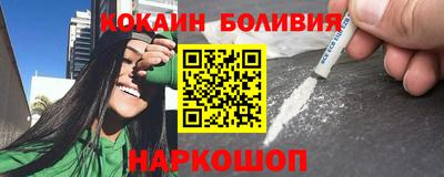 меф Кулебаки