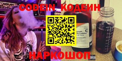 меф Кулебаки