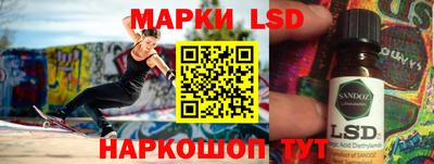 меф Кулебаки