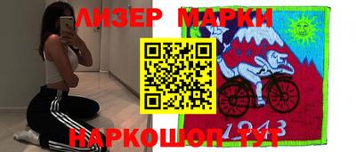 наркотики Кумертау