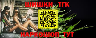 меф Кулебаки