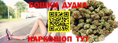 наркотики Кумертау