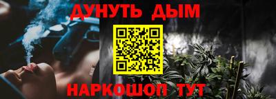 меф Кулебаки