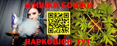 таблы Кунгур