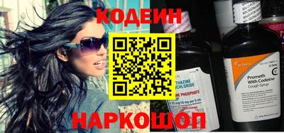 меф Кулебаки