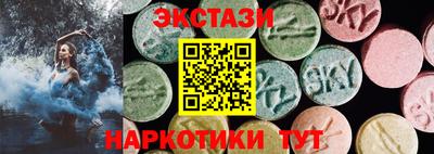 наркотики Кумертау