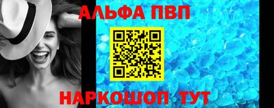 меф Кулебаки
