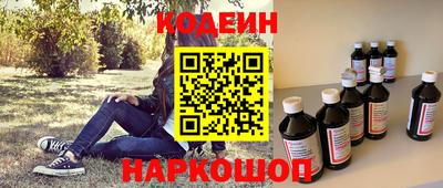 таблы Кунгур