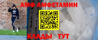 таблы Кунгур