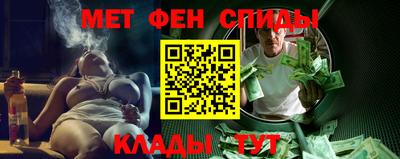 таблы Кунгур
