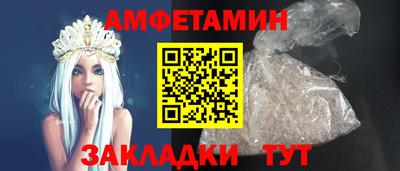 наркотики Кумертау