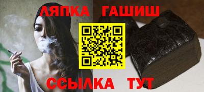 наркотики Кумертау