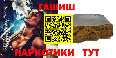 прущая мука Старая Купавна