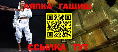 меф Кулебаки