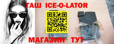 наркотики Кумертау