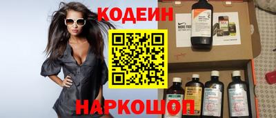 меф Кулебаки