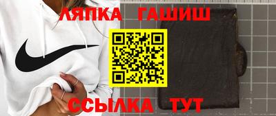 таблы Кунгур