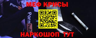наркотики Кумертау